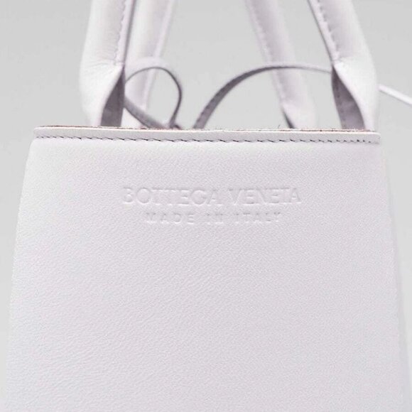 Bottega Veneta Light Purple Intrecciato Woven Nappa Leather Small Arco Tote Bag - Picture 5 of 11